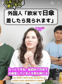 【悲報】日傘、外国人からアホだと思われていたｗｗｗｗ