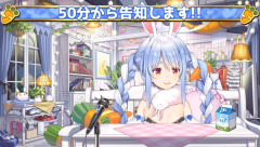 【7/17㈮21時～】ぺこーら、3回目となるパチライブを敢行決定！！7月20日には新衣装