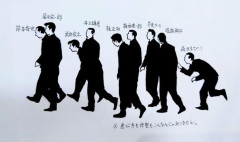 【速報】尾田栄一郎さん、とんでもないメンバーを集めて食事をご馳走してしまう
