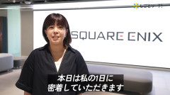 スクエニのPM密着取材、コーディングなどの実際の開発は未経験で日々進行管理と倫理チェック