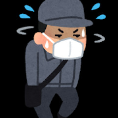 探偵捕まえて取り押さえたんだけど……