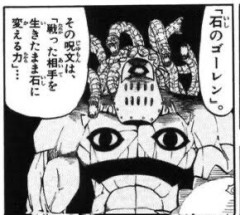 【金色のガッシュ】マジで何なんだよお前はよ
