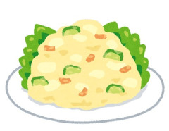 ポテトサラダに入れるもの