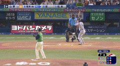 【ヤクルト対巨人14回戦】巨人・坂本、ヤクルト・山野から第3号同点3ランホームラン！！！！！！！！！！！！！！！！！！！！