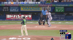 代打・坂本、同点３ランｗｗｗｗｗｗｗｗｗｗｗｗｗｗ