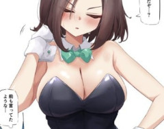 【ウマ娘】今回だけだぞ…？(毎年恒例)
