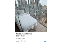 カナダの家賃11万3000円の部屋がこちらｗ　海外の反応。