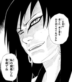 【NARUTO】強いはずなのに強さがよく分からないキャラ