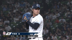 甲斐野「楽しんでいただけたかな?」