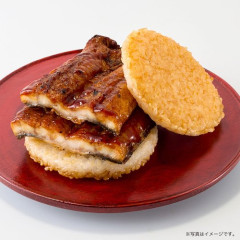 【うな】モスバーガー、至高の「うな重バーガー」をまもなく発売、お前らは予約したよな？