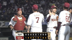 【楽天対オリックス10回戦】楽天がオリックスに競り勝ち借金17 辰己が初回九里から7号先制V弾など2打点 宗山が今季1号 瀧中7回途中1失点で5勝目 藤平17S