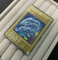 【画像】むっちゃ懐かしい遊戯王カード出てきたｗｗｗｗ