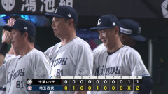 【２連勝】西武ファン集合（2026.7.14）