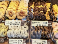 【画像】昭和のミスドの値段ｗｗｗｗｗｗｗｗｗｗｗｗｗｗｗｗｗｗｗｗｗ