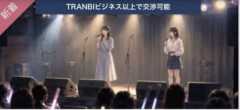 【朗報】基盤あり人気アイドルグループさん、800万円で売り出されるｗｗｗｗｗ