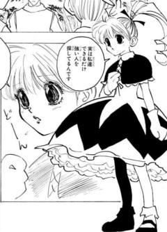 無料期間で初めてハンターハンターを最初から読んで知ったこと