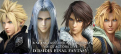 【悲報】でもファイナルファンタジーって1～7まではシリーズとしてほぼ完璧だったよな