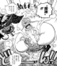 【画像】ルフィの最新形態がこちらｗｗｗｗｗｗｗｗｗｗｗｗ