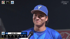 苦節６年…ＤｅＮＡ岩田将貴が念願のプロ初勝利「長くかかったし、両親にも心配かけた」
