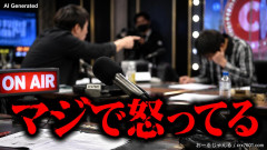 【速報】有吉弘行さん、暗に鬼越トマホークを指し「弱りきった先輩をとどめ刺すぐらいいじめるのが流行ってるんですか？」