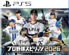 今週発売の「プロ野球スピリッツ2026」、amazon過去1か月1100本で前作割れ必至か？