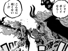 【悲報】ワンピースの主人公ルフィさん、最新話で腹を剣で串刺しにされたのにまったく心配されない……