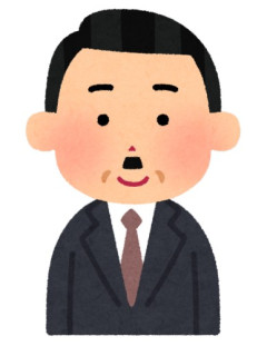 中小企業勤務なんだが、社長が急に辞めたんだが。