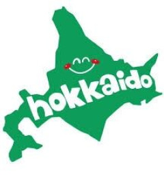 北海道といえば思い浮かぶのはなに？
