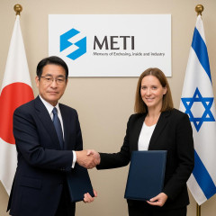 経産省 イスラエル企業に助成 光通信用半導体に１５９０億円   |  CATCH! 世界のTOP NEWS　20260713　AK(am10：05〜)