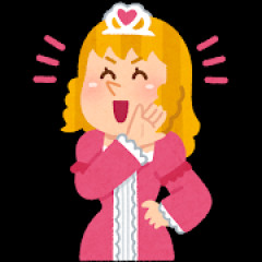 【画像】米村姫良々さん、詰めすぎな上にスカートが短すぎる