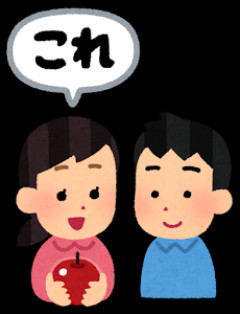 「30歳の男」と「30歳の女」ってどっちが絶望的？