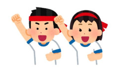 40年前の保育園の運動会、高齢者に「おはぎ早食い」をさせるｗｗｗ