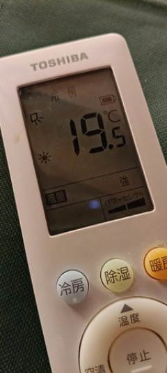 【悲報】エアコンの効きが悪いんだよ