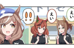 【ウマ娘】ラーメンシナリオの洗礼を受けるマチカネタンホイザ。←「そりゃそうだｗ」