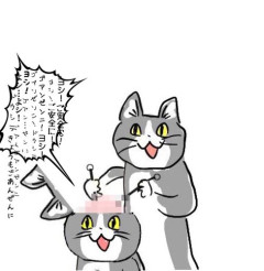 【衝撃】難治性うつ病、脳内の「喜び回路」を電極刺激した結果