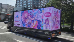 【動画】ホロライブの人気Vtuberさん、街中を大音量で走るwww