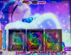 L魔法少女にあこがれて、きわどい表現から逃げなかった結果業界人から危険視されてしまうｗｗｗ