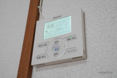 【驚愕】エアコンの温度設定何度？ｗｗｗｗｗｗｗｗｗｗ