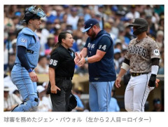 【困惑】パウォル球審、チャレンジ却下→コーチ即退場で試合を混乱させてしまう