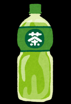 ペットボトルの飲み方きもいやつwwww