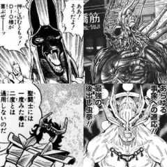 耐性獲得系とコピー系能力ってどっちが伸び代あるかな