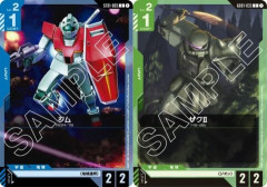 ガンダムカードゲームの禁止改定って何がヤバいの？ガンダムで例えてほしい