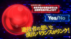 【悲報】eなのは、ポンコツAIのせいで金演出が無駄遣いされてしまうｗｗｗｗｗ