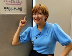 【画像】ラランドサーヤのお乳、めちゃくちゃデカいwwwwwww