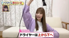 【画像】めるる、顔がなんか変ｗｗｗｗｗｗｗｗｗｗｗ