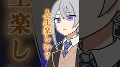 【凶悪な人選】最恐に喧嘩凸をしてしまった椎名唯華!
