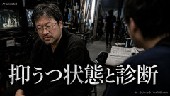 【悲報】佐藤二朗が近況明判明「睡眠障害が悪化し、大学病院により『抑うつ状態と診断』された」