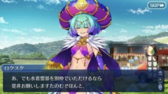 【FGO】2025年までの時点で水着になっているサーヴァントとなってないサーヴァントまとめ。2026年の夏に輝いてくれるのは誰だ