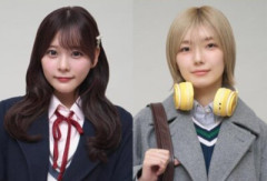 【櫻坂46】キスしてる！？藤吉夏鈴×齊藤なぎさ、この写真の詳細は...【踊る大捜査線 】