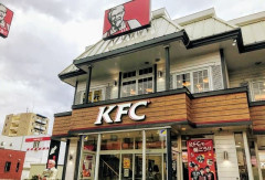 【ケンタッキー】KFC、全店舗で品切れや臨時休業のおそれ ネット注文も停止 原因はニチレイへの不正アクセス
